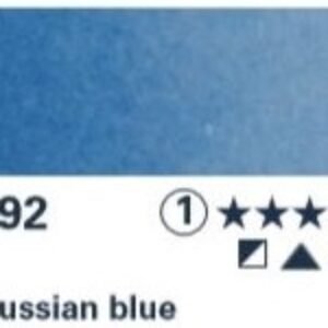 Akvarelová barva Horadam 15ml – 492 Prussian blue