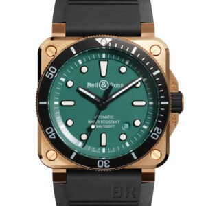 Bell & Ross BR-03 Diver Black & Green Bronze BR0392-D-LT-BR/SRB