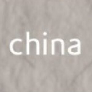 Tiziano umělecký papír A4 160g – china